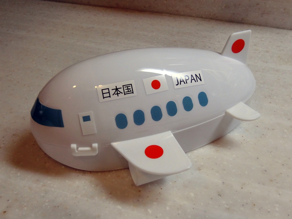 空弁工房　飛行機型弁当　政府専用機　デコ後.JPG