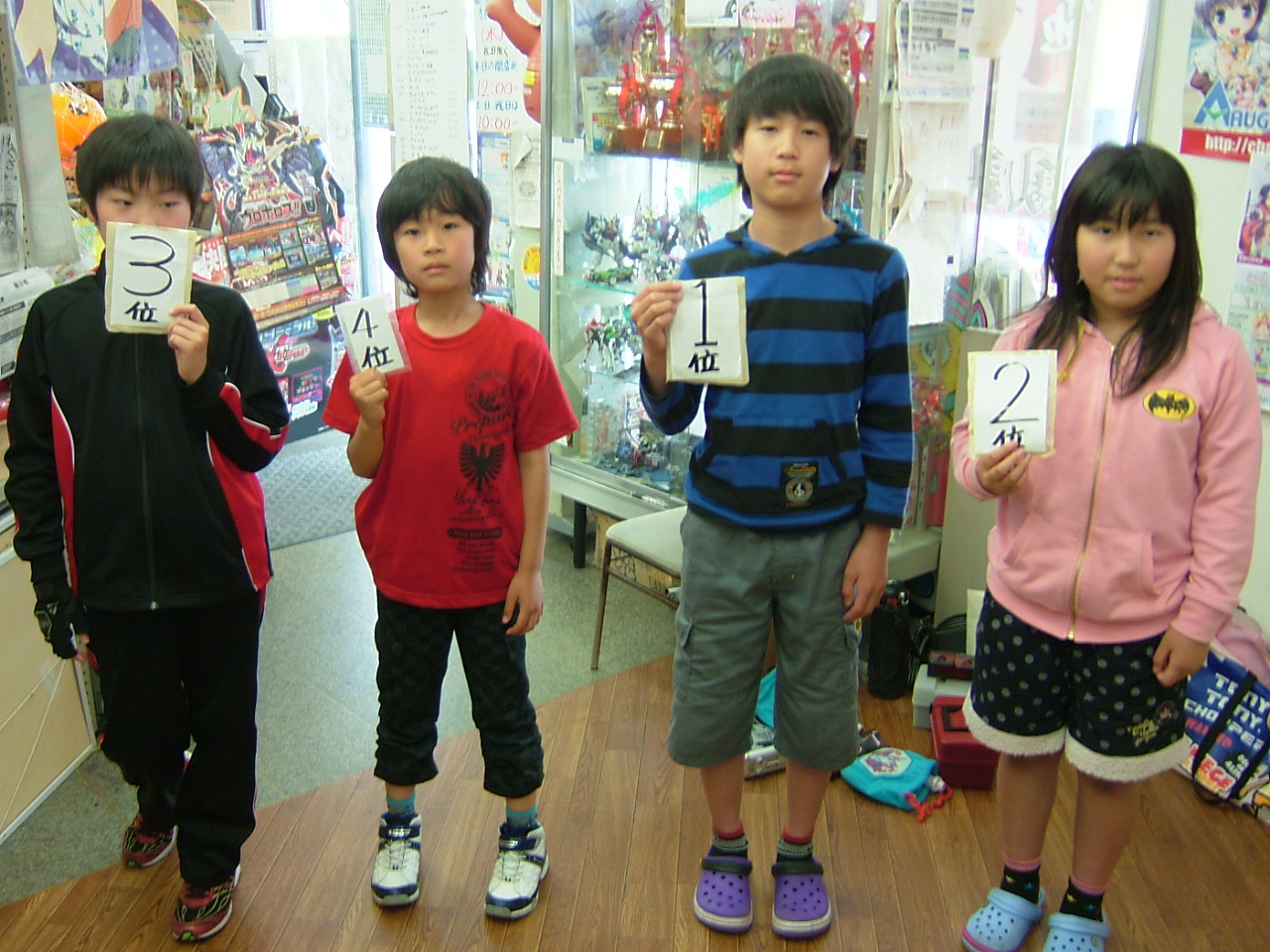 2014.05月06大会 002.jpg