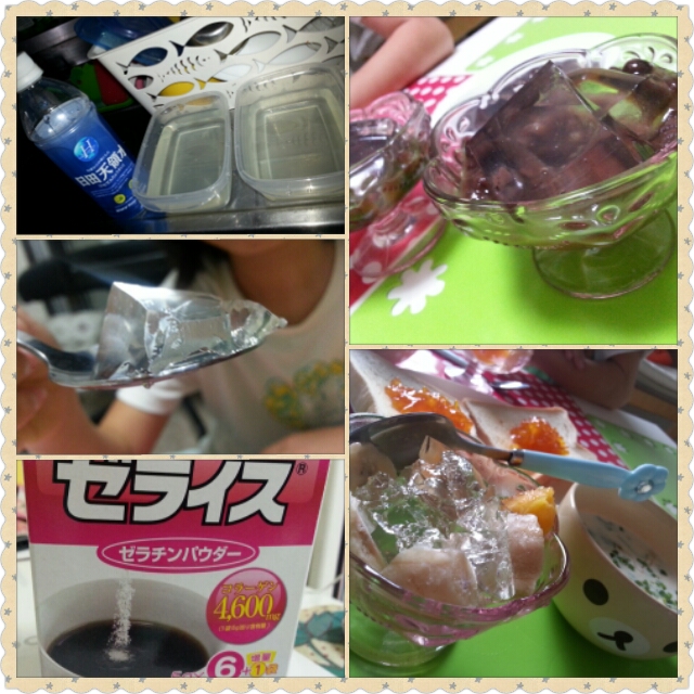 photoshake_1374625954434.jpg