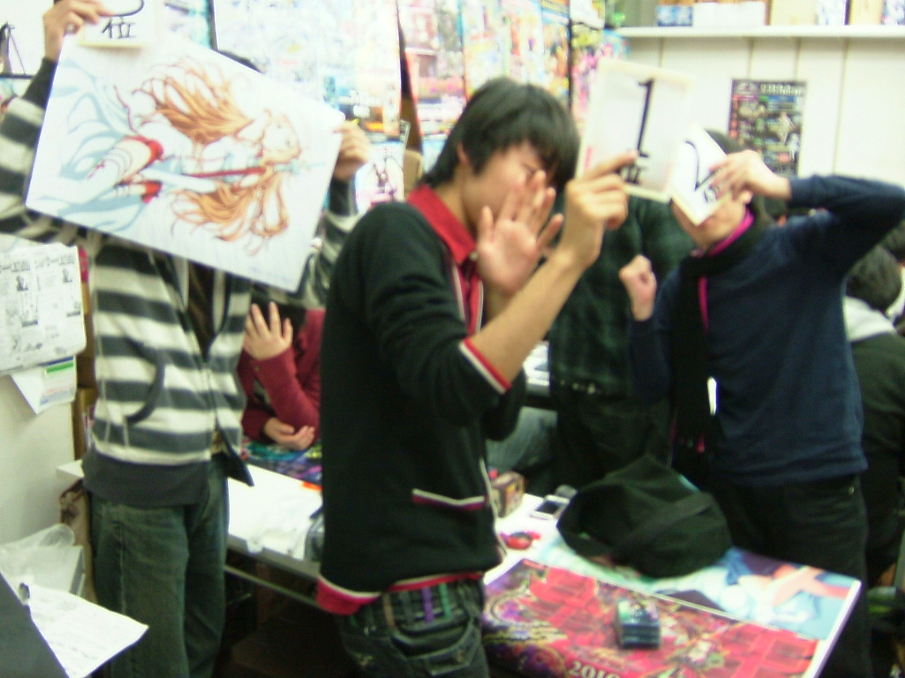 2013.02.10大会 008.jpg