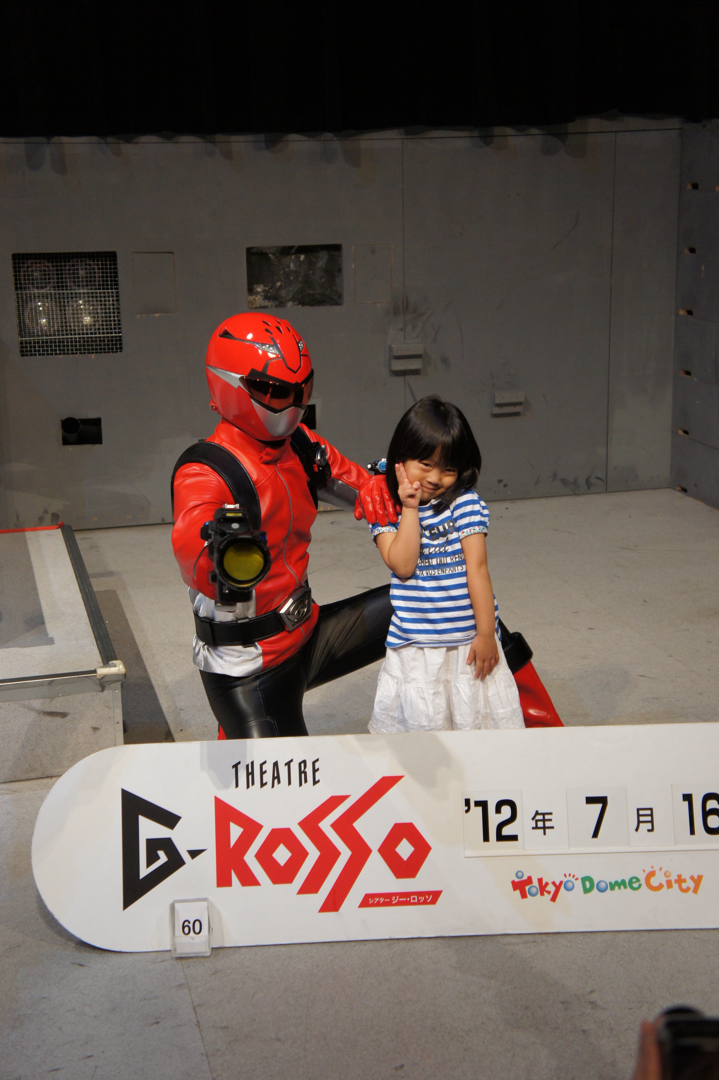nex-5 040.JPG