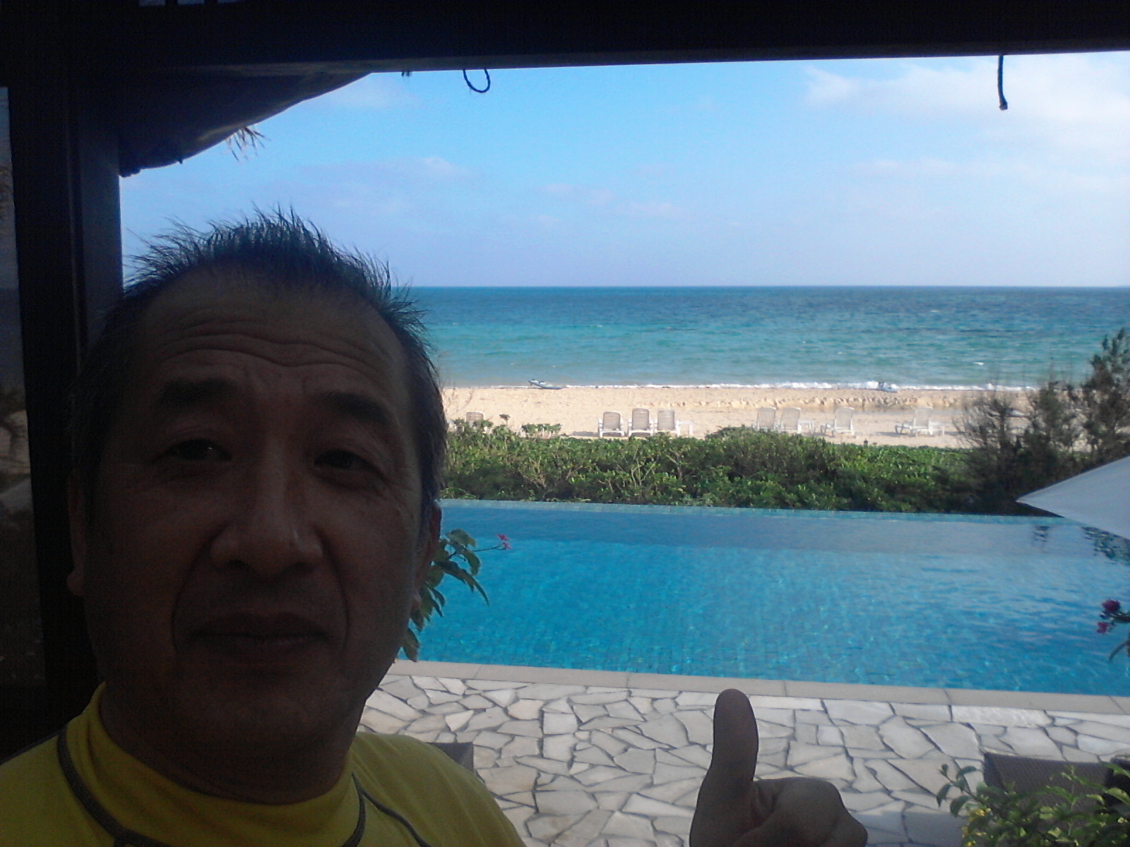 C:\fakepath\2012-11-25 16.16.47[1].jpg