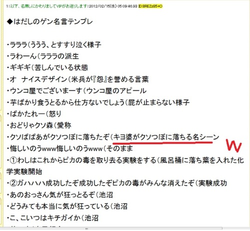 hadashi.jpg