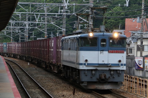 H41A0033.JPG