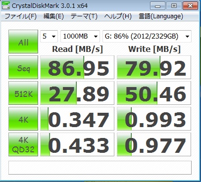 CRSJ35EU3USB3.jpg