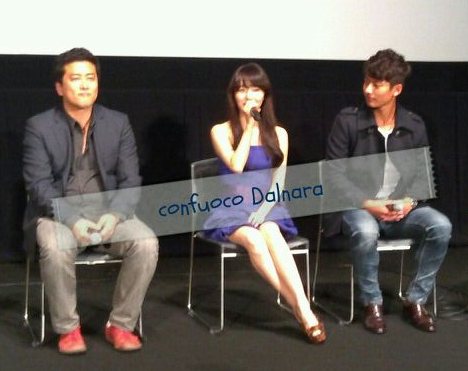 juvenile offender1.jpg