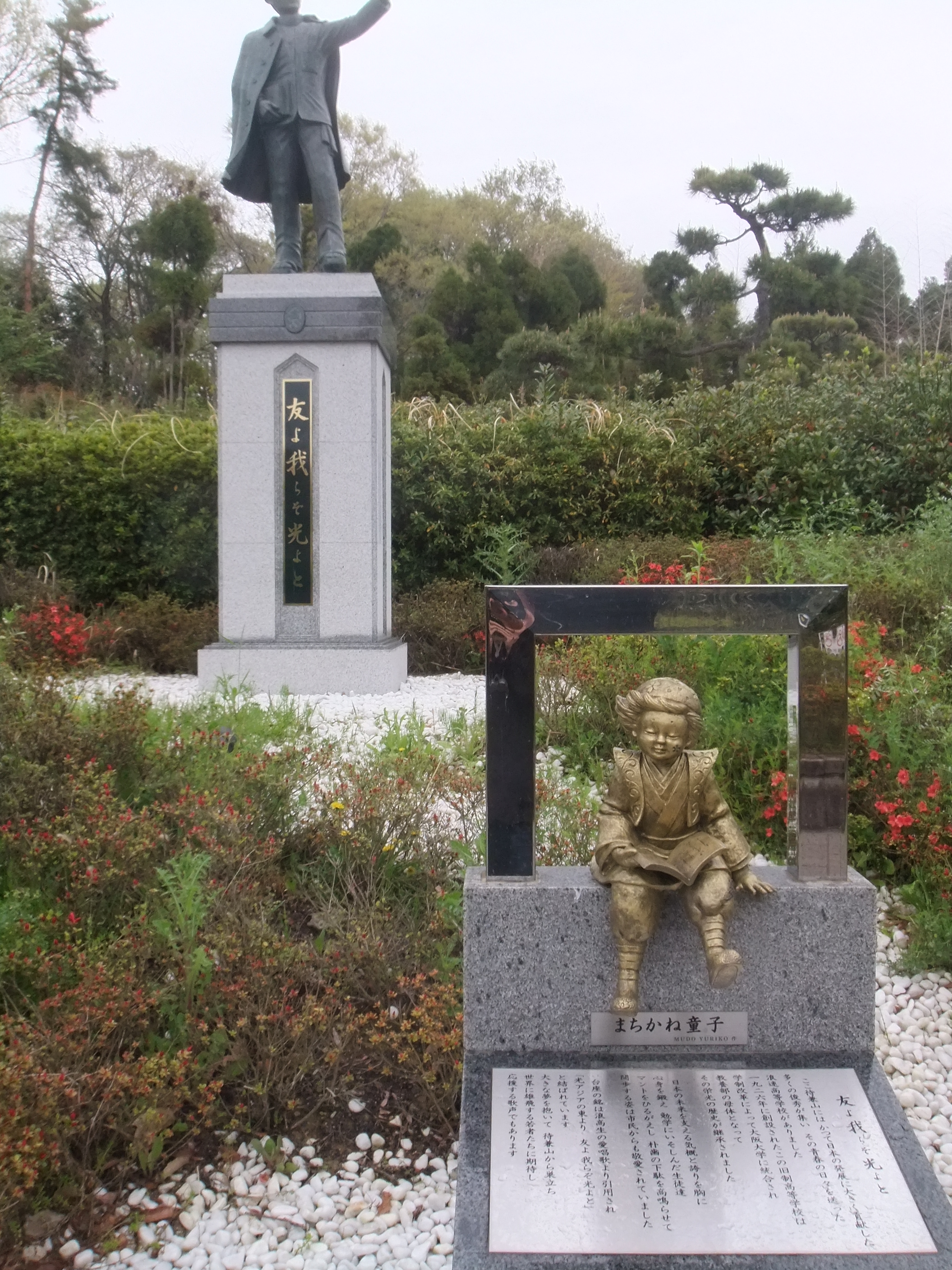 画像 019.jpg