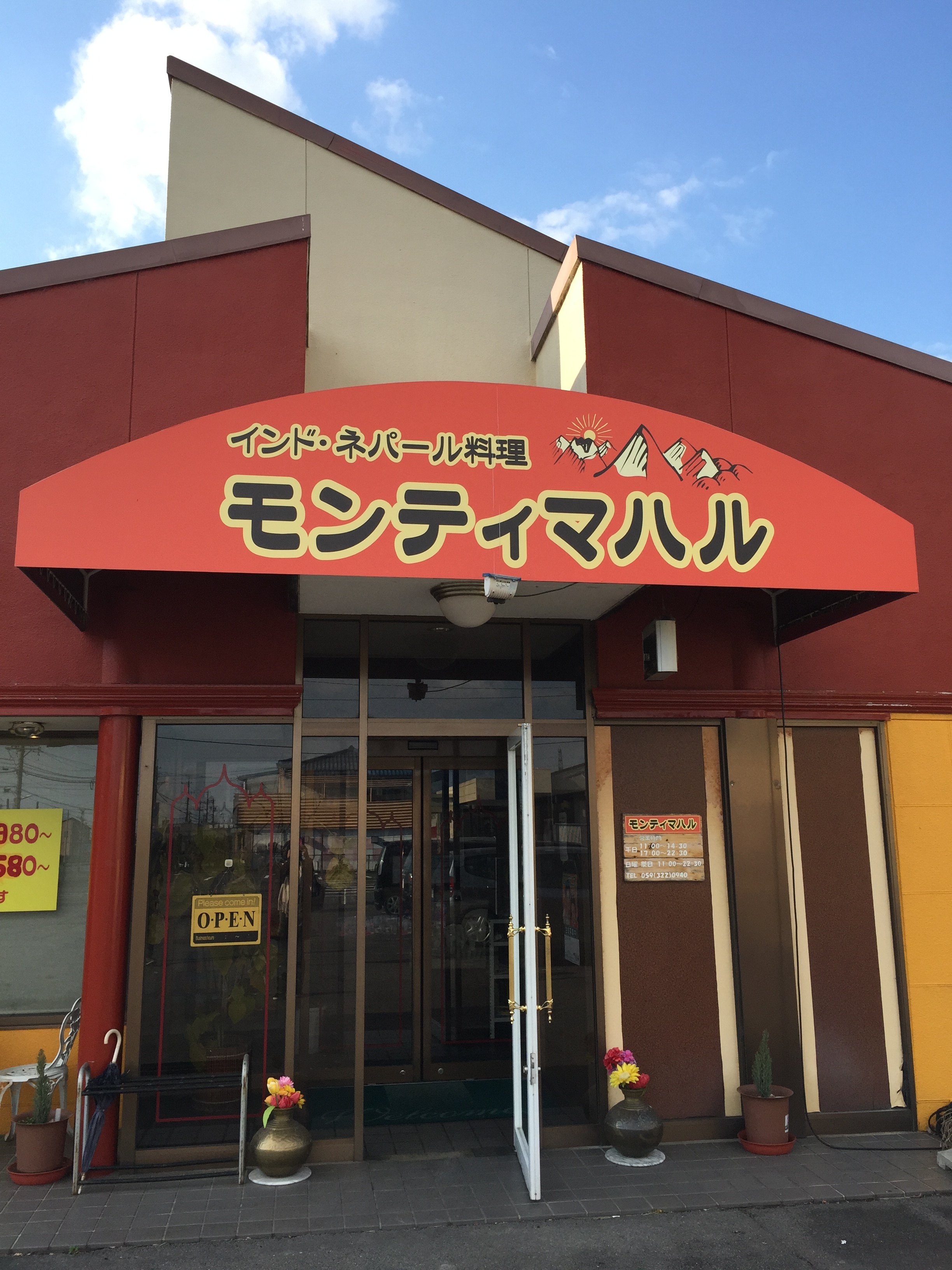 201502021307_5464_iphone.jpg