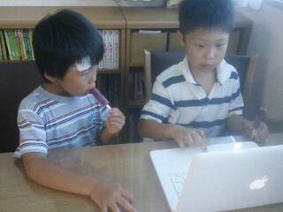 20130724_123526.jpg
