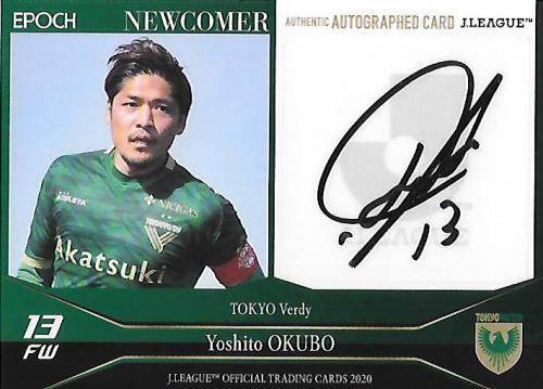 2020J.cards_NSG39_Okubo_Yoshito_Auto.jpg