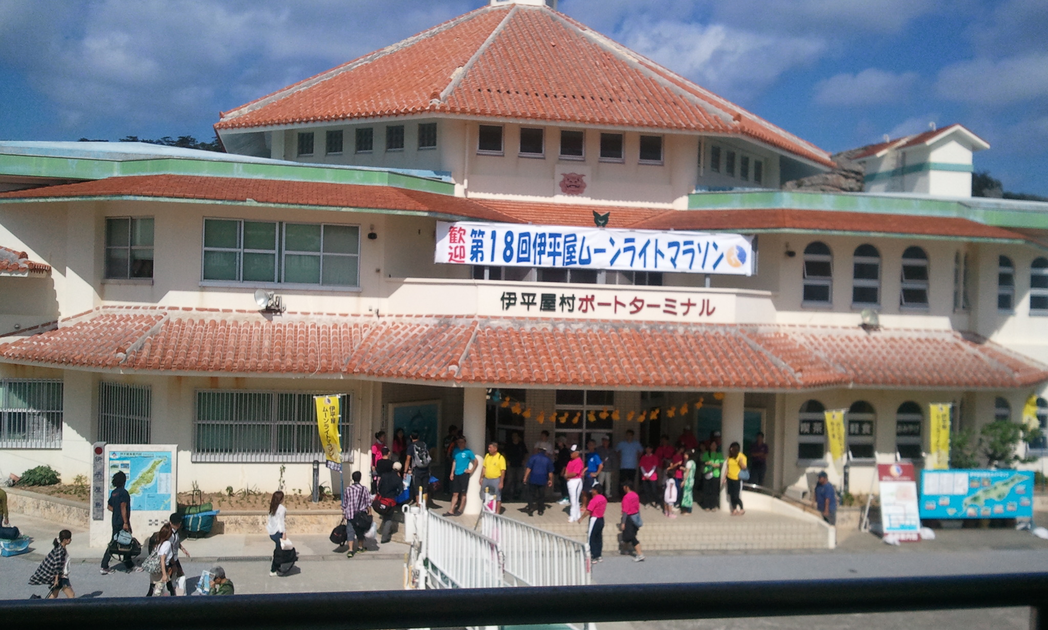 2012-10-27 10.35.58.jpg