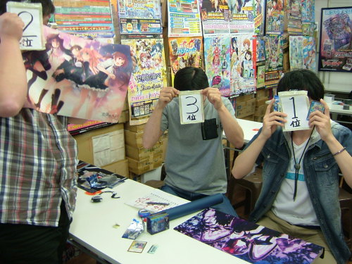 2014.05月24日大会 002.jpg