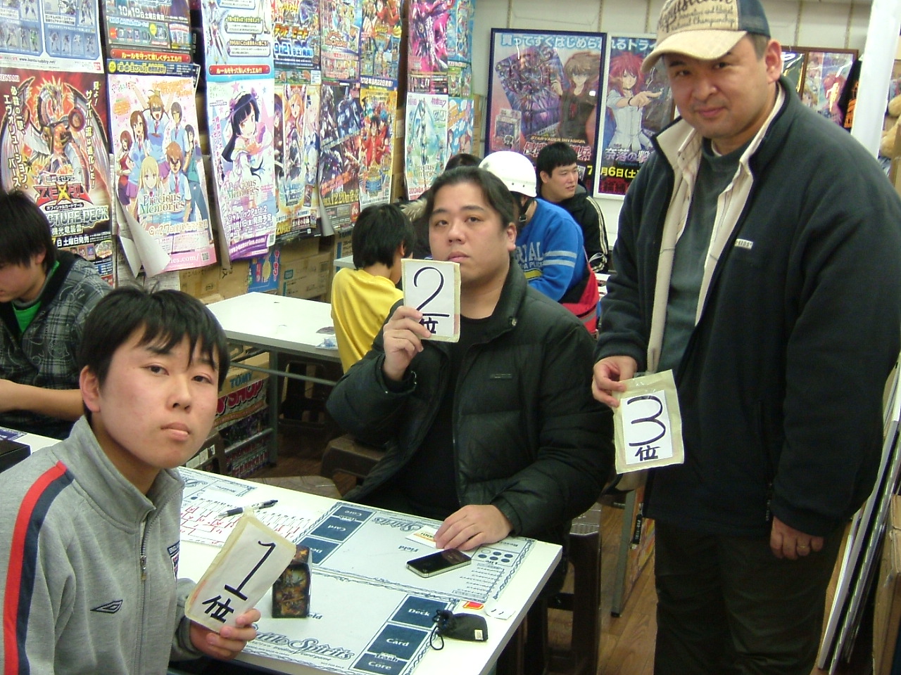 2013.11.30大会 007.jpg