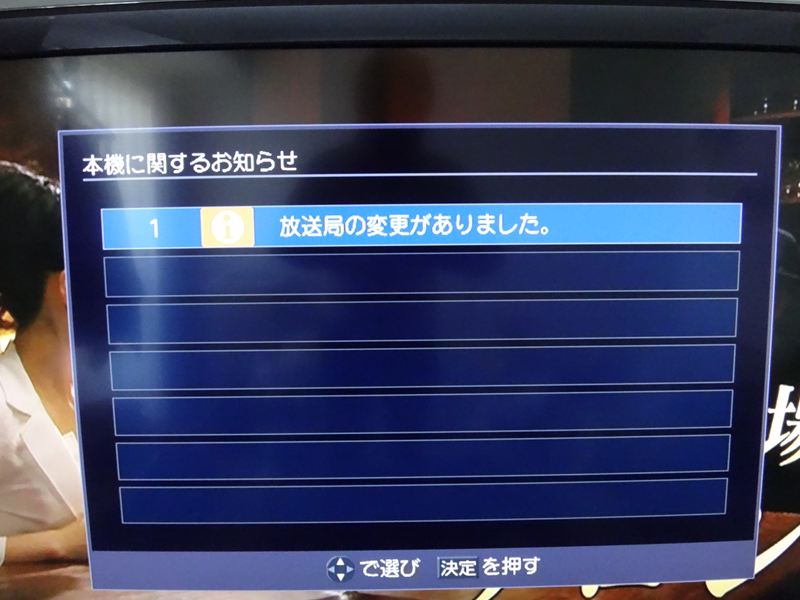 DSC06443_R.JPG