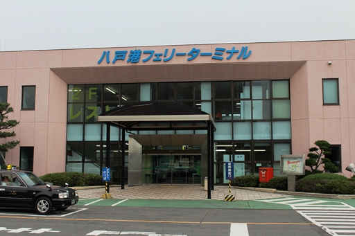 2013.7.30 八戸に上陸　その１.JPG