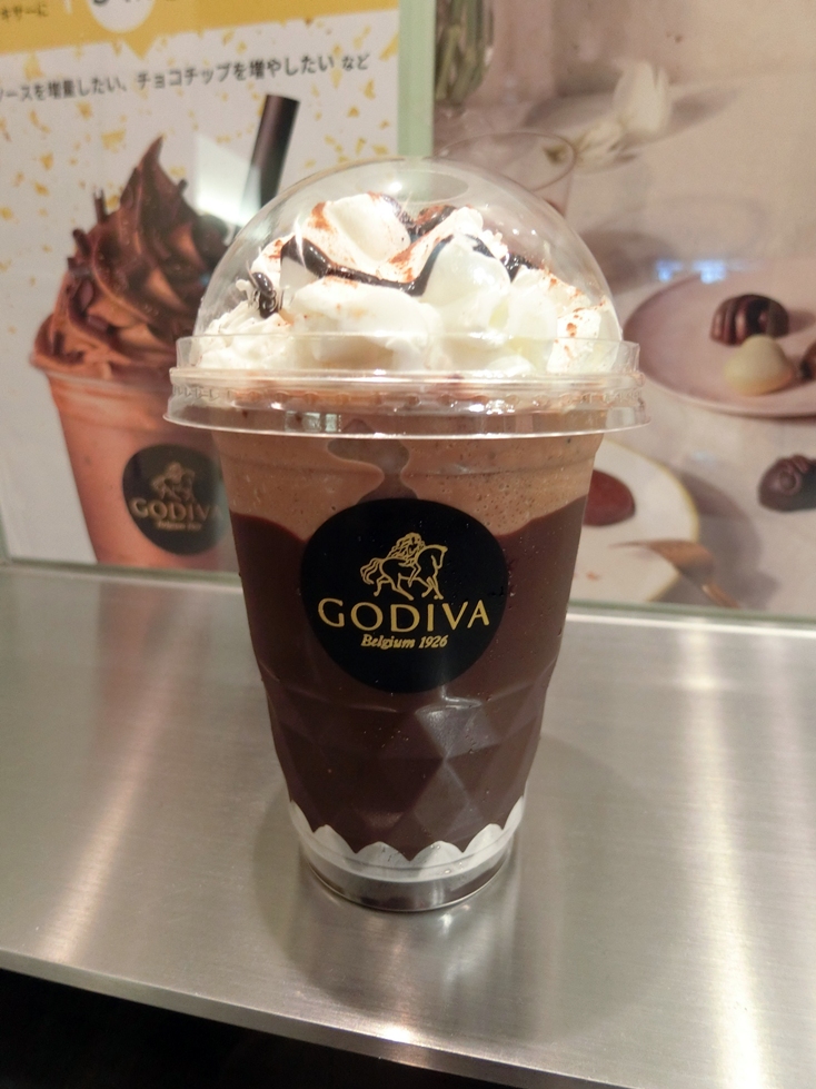ＧＯＤＩＶＡ　クラッキングチョコレート　ミルクチョコレート.JPG