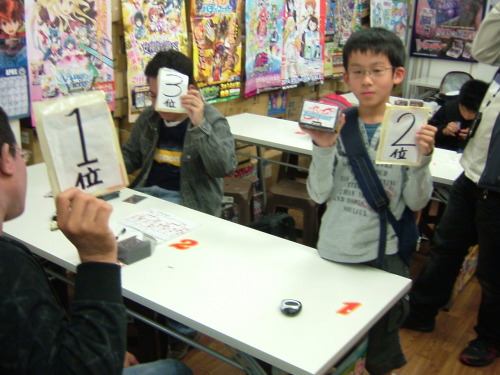 2014.05月05大会 004.jpg