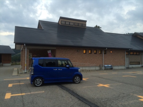 20150915 17451701.jpg