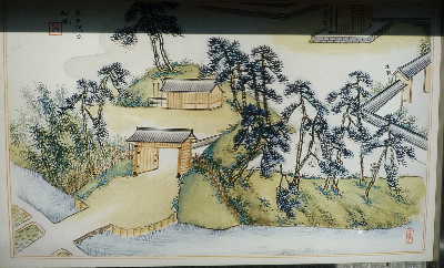 西尾城天王門.JPG