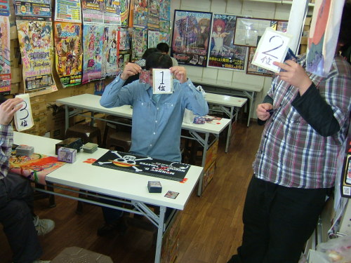 2014.06.07大会 002.jpg