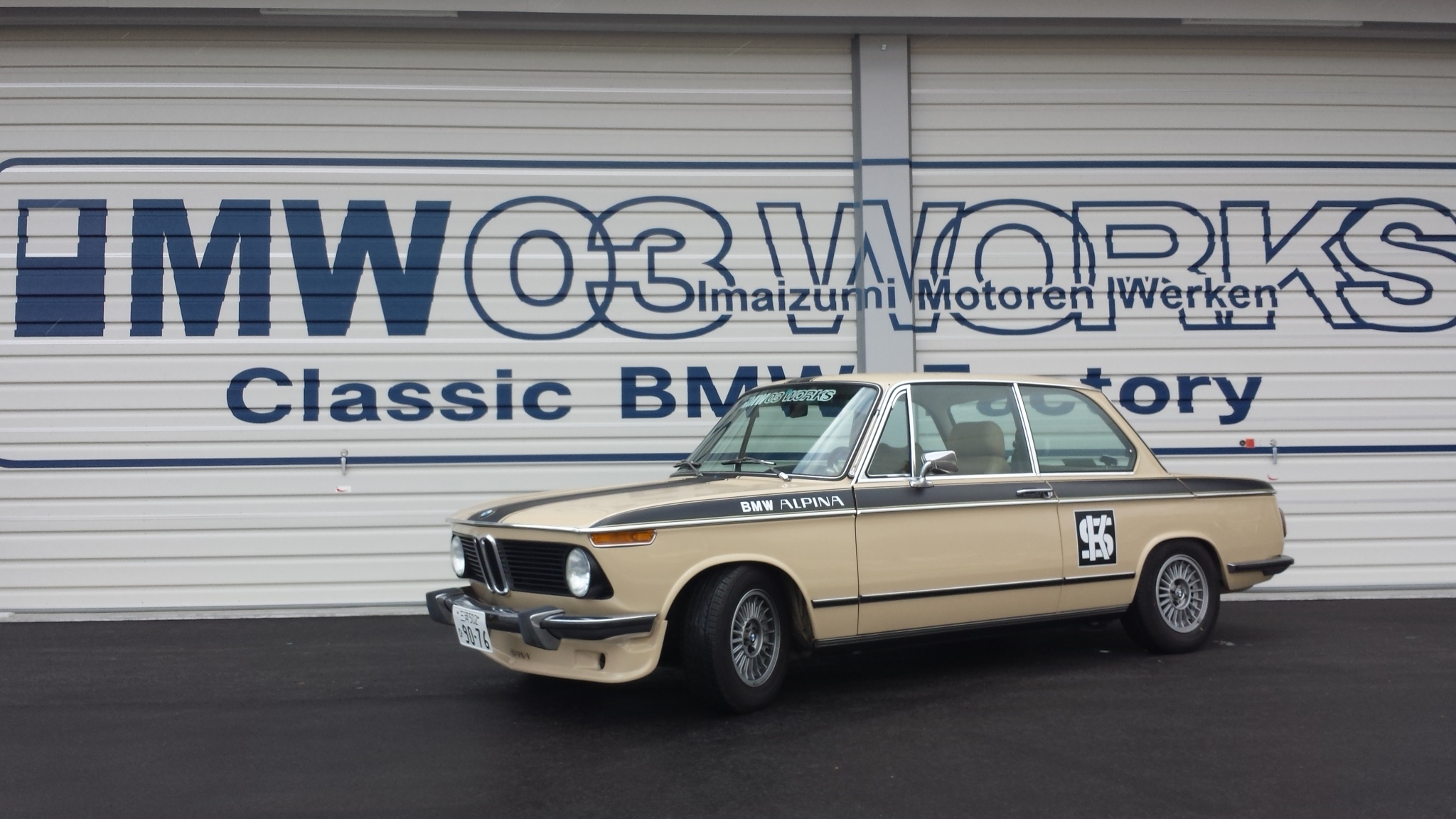 20150117_132459.jpg