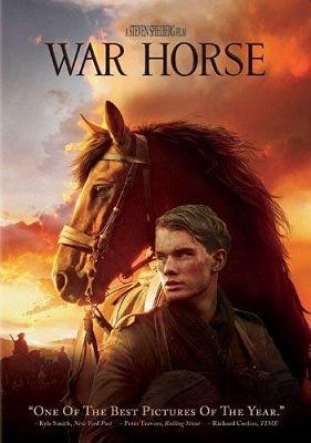 「戦火の馬（WAR HORSE）」（ｐｏｓｔｅｒ）