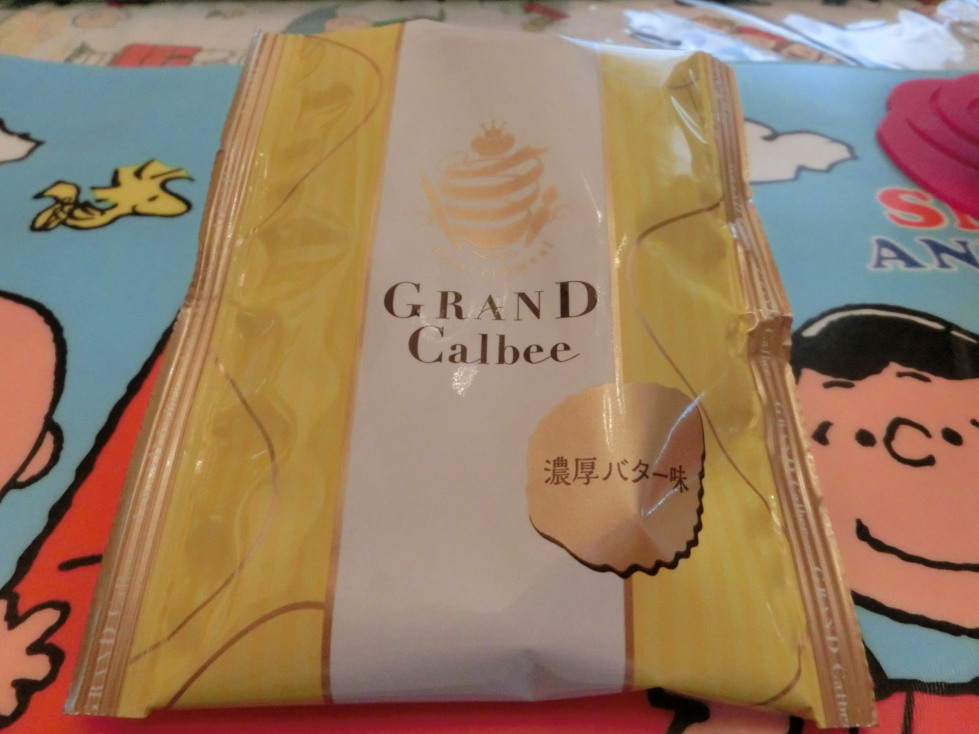 ＧＲＡＮＤ　Ｃａｌｂｅｅ　濃厚バター.jpg