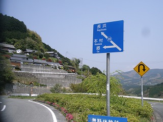 P4180810.jpg