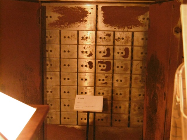 P1270042.JPG