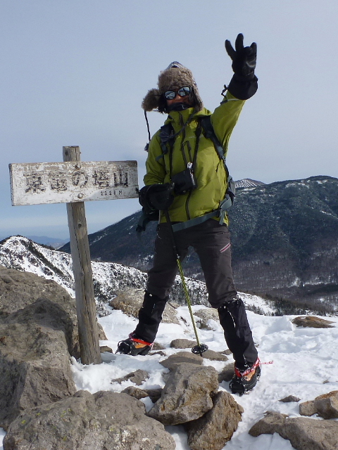 水ノ塔山、篭ノ塔山201401246.jpg