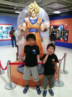 20130508_145449.jpg