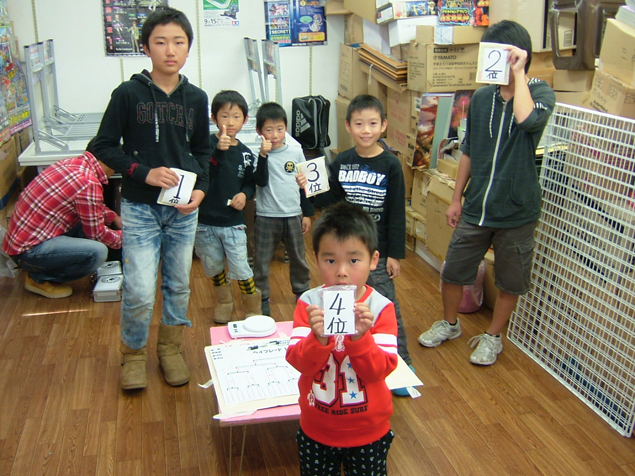 2012.11.04大会 004.jpg