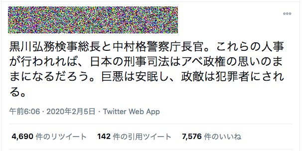 2020-11-15 22.57.17.jpg