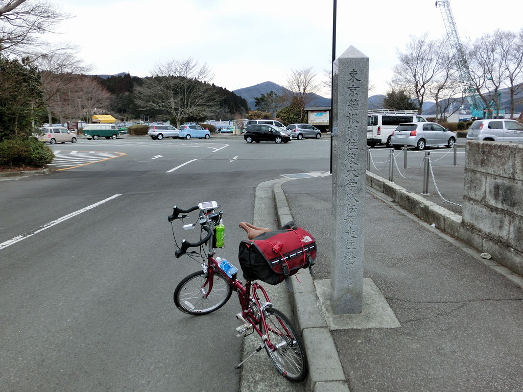 20110306-14.jpg