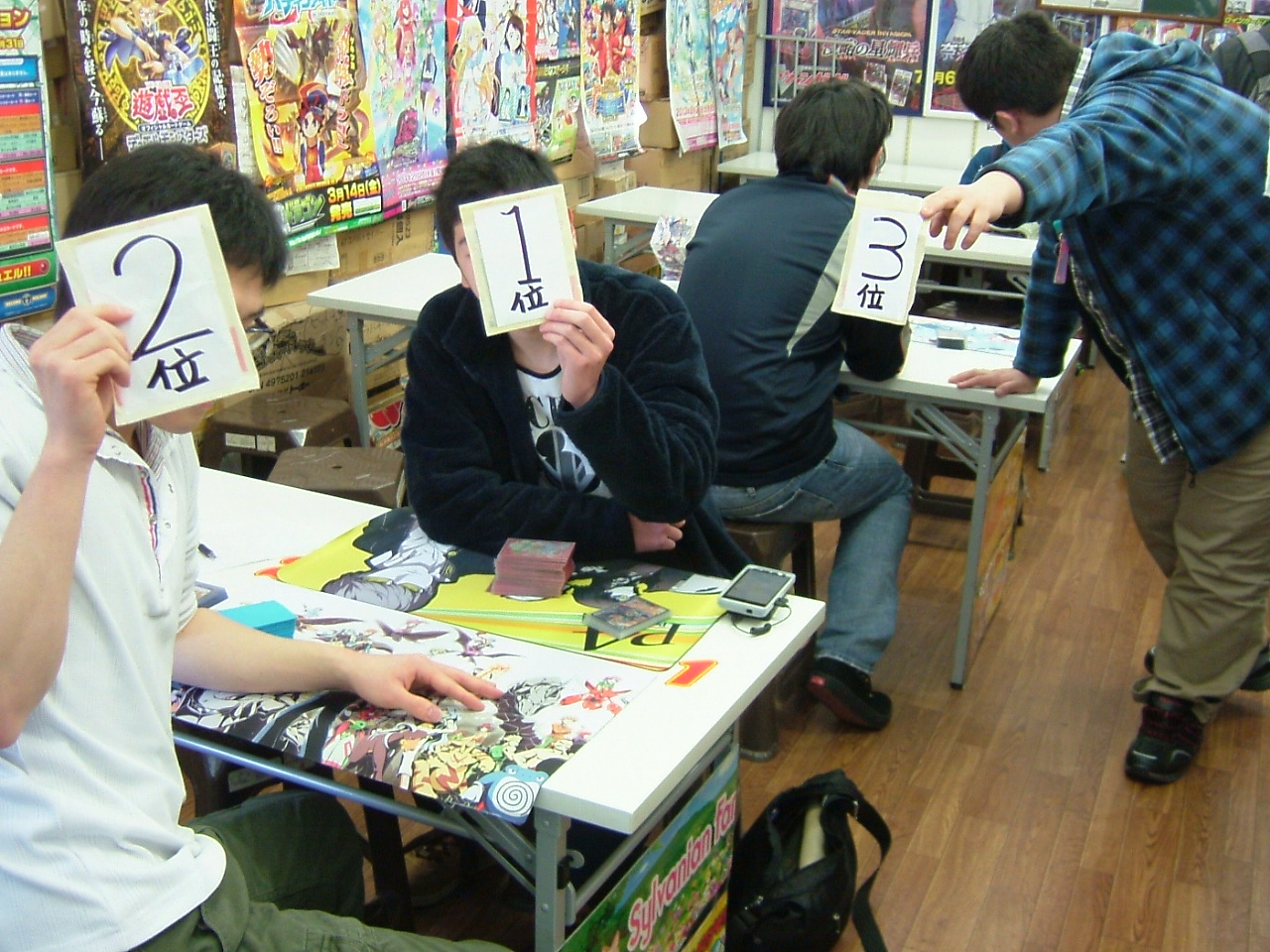 2014.02月15大会 007.jpg