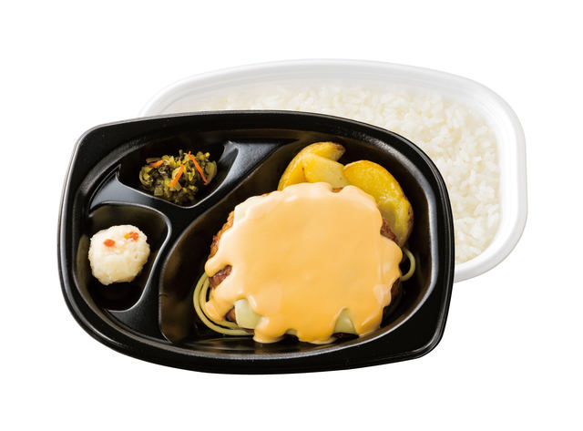 4種のこぼれチーズハンバーグステーキ弁当.jpg