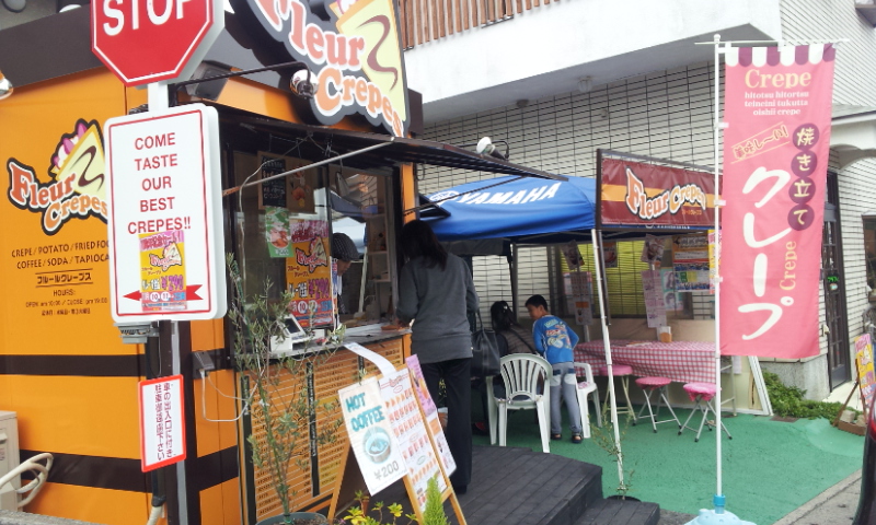 C:\fakepath\2012-11-10 15.27.34[1].jpg