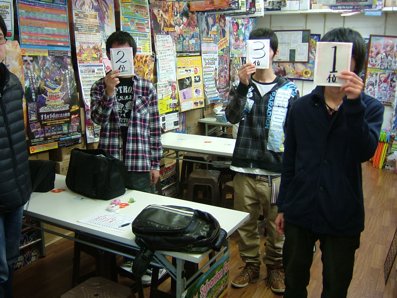 C:\fakepath\2015.12.28大会 004.jpg