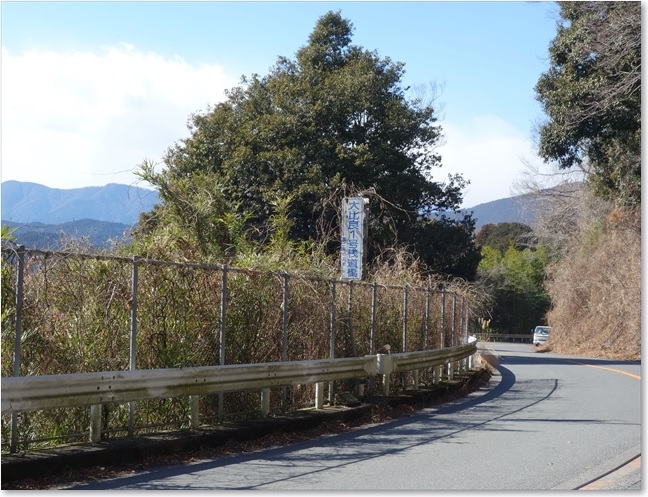 04大比良１号さんどう橋