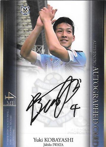 2016TE_Jubilo_SG05_Kobayashi_Yuki_Auto.jpg