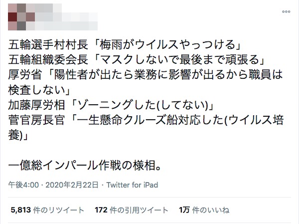 2020-11-16 11.41.29.jpg