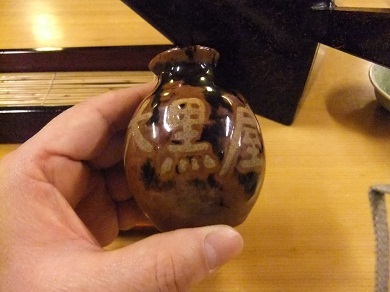 大黒屋＠浅草の汁徳利20130219.JPG