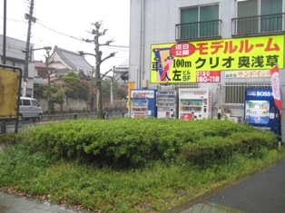 浅草卯月 043.JPG