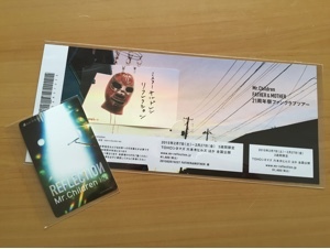 2015-02-06 14.26.03-1.jpg