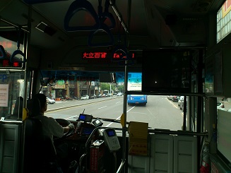 高雄バス02.jpg
