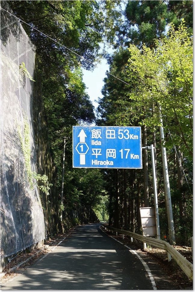 13こんな道ですN