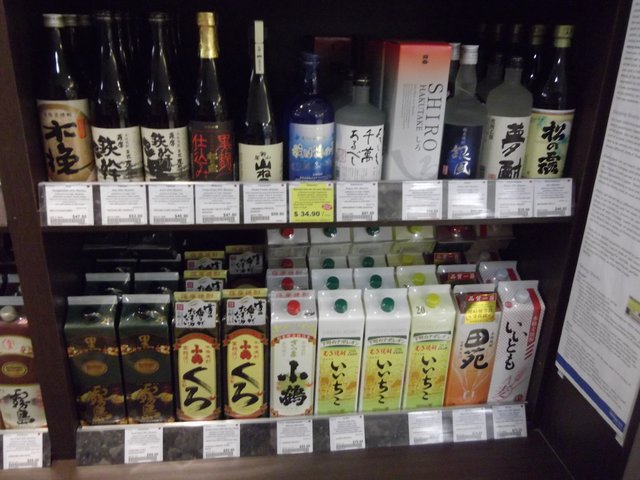 2013_0909_143046.JPG
