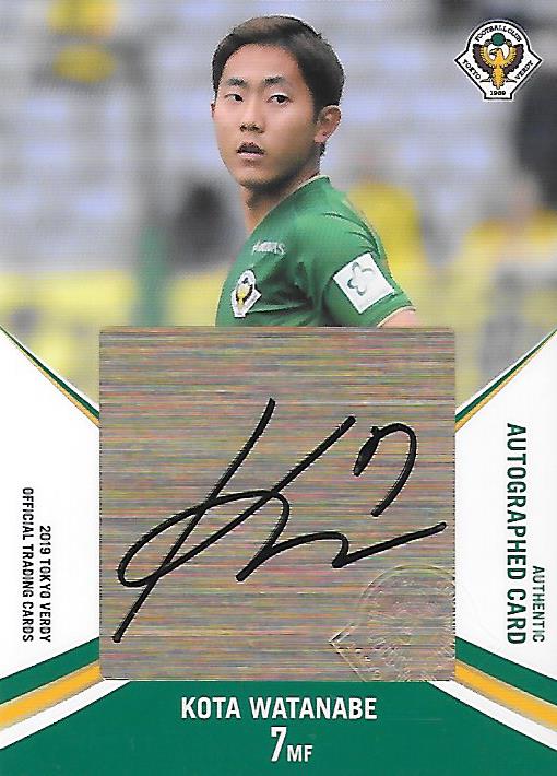 2019Verdy_Official_SG05_Watanabe_Kota_Auto.jpg