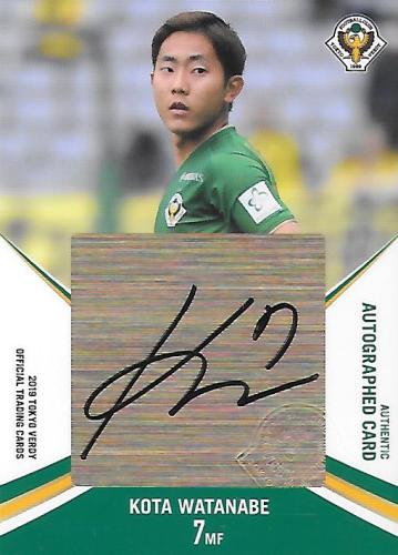 2019Verdy_Official_SG05_Watanabe_Kota_Auto.jpg