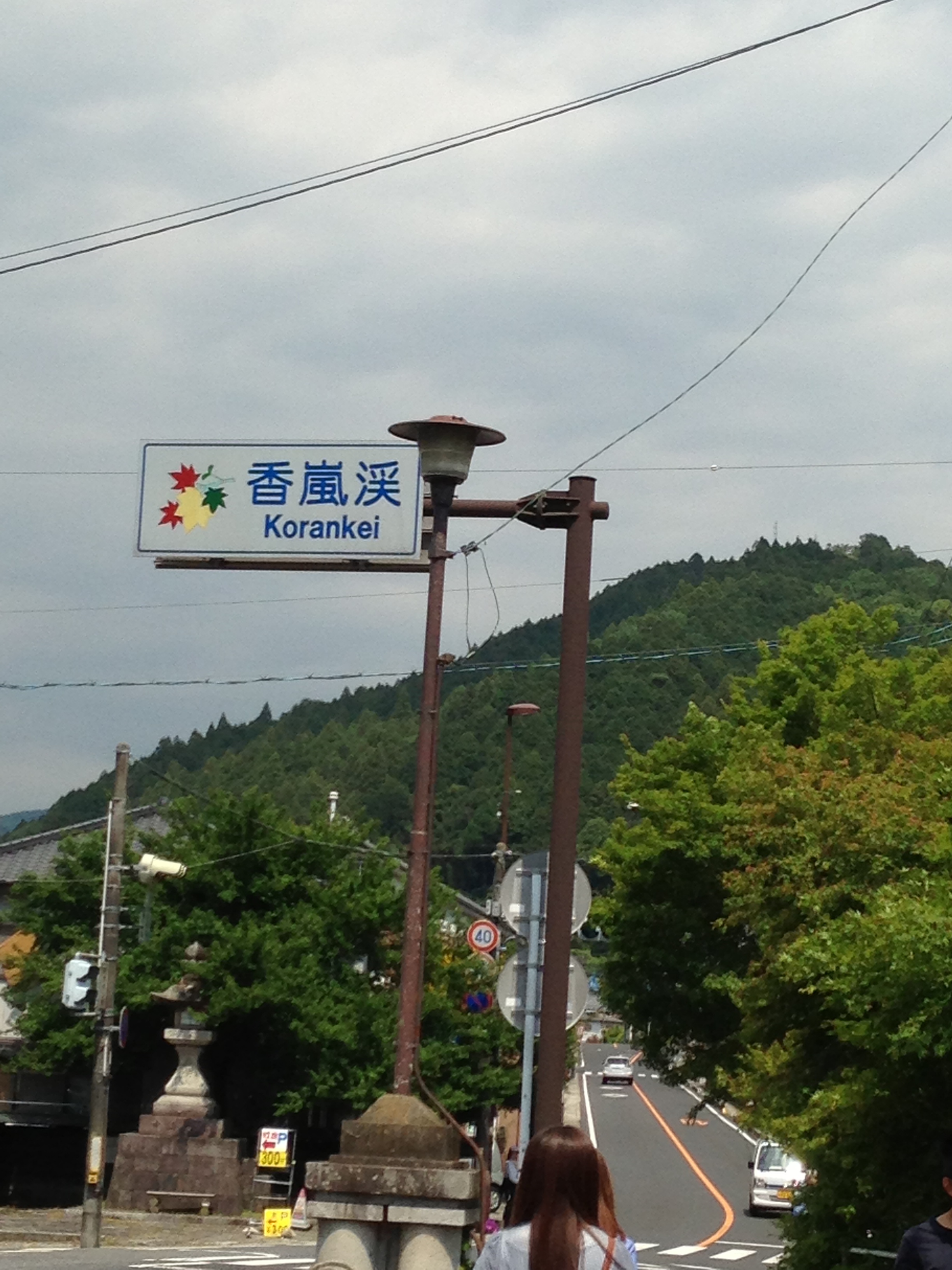 201305271038_5697_iphone.jpg
